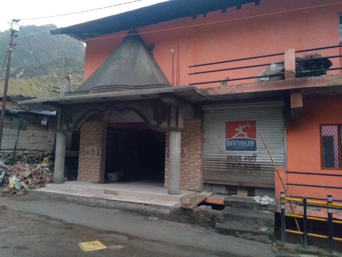 yamunotri - hanuman mandir ashram